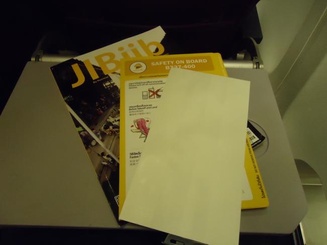 DSC02667_resize.JPG